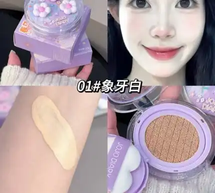 کوشن گل بابونه 234 جوجو JOJO DIARY