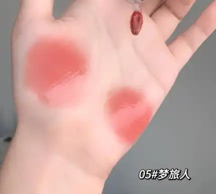 رژلب خیس 1138 پاپیون صورتی GeGe Bear