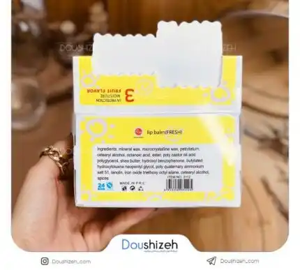 پک بالم لب حرارتی 24 عددی کد 3112 گربه زرد