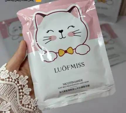 ماسک ورقه ای دست نیاسین لوفمیس LUOFMISS