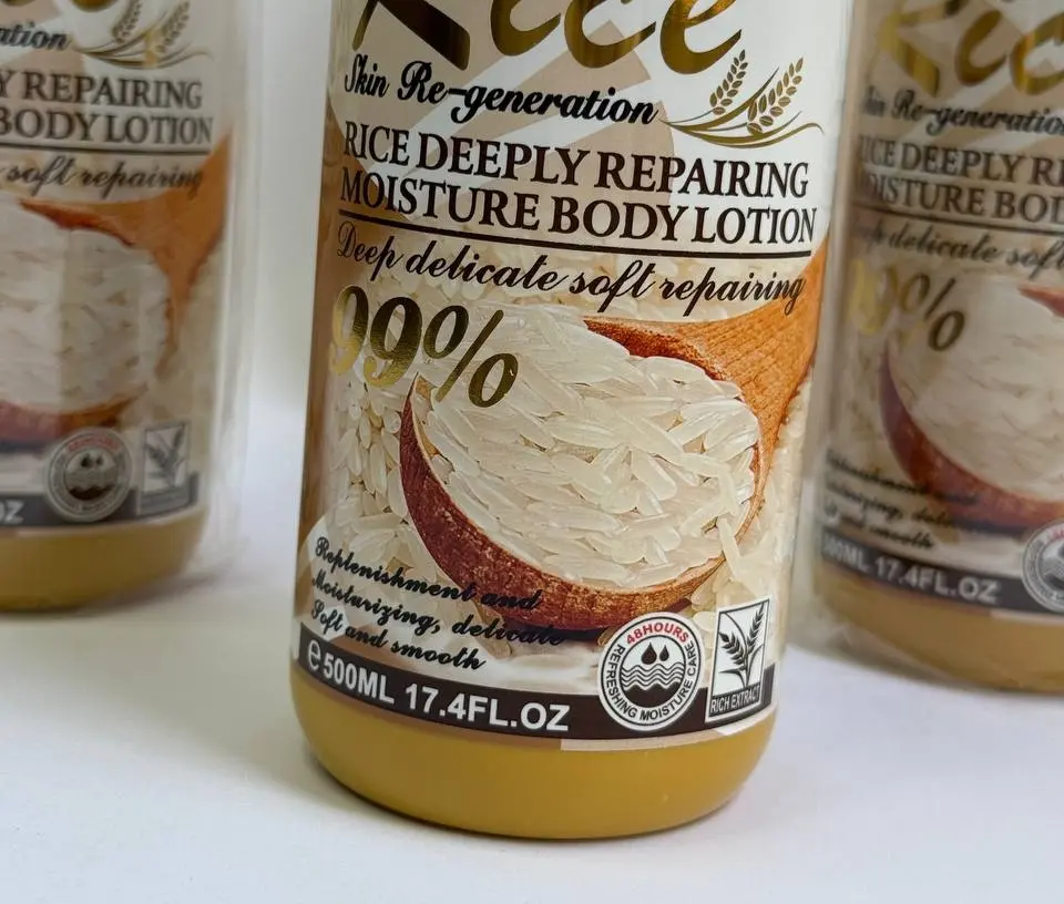 لوسیون عصاره برنج 500 میل وکالی WOKALI