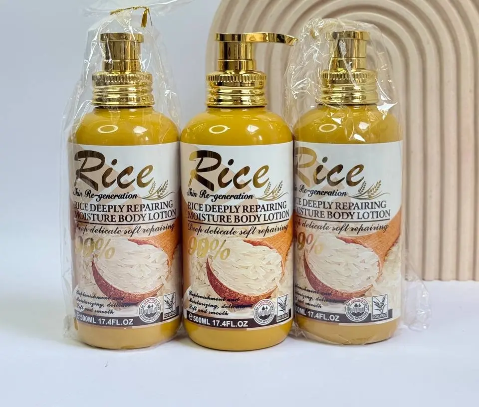 لوسیون عصاره برنج 500 میل وکالی WOKALI