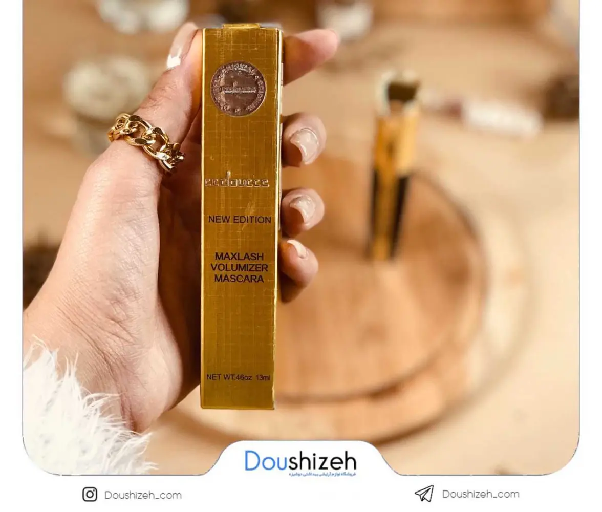 ریمل حجم دهنده طلایی دوسه Doucce