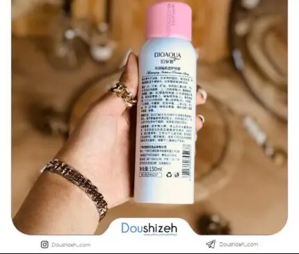 اسپری ضدآفتاب و مرطوب کننده بیوآکوا BIOAQUA