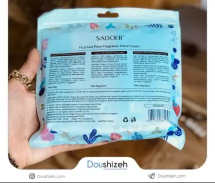 پک کرم دست 5 عددی سادوئر SADOER