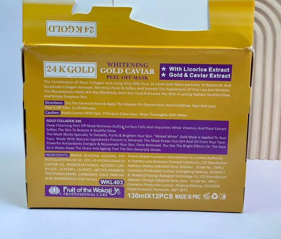 ماسک تیوپی طلا و خاویار وکالی WOKALI