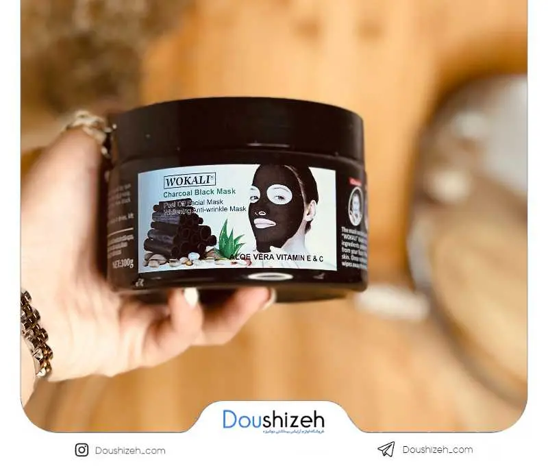 بلک ماسک صورت کاسه ای وکالی WOKALI