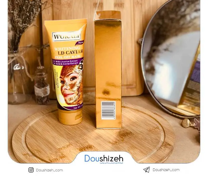 ماسک تیوپی طلا و خاویار وکالی WOKALI