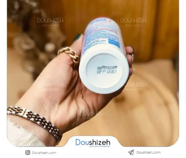 اسپری ضدآفتاب سفیدکننده SPF50 وکالی WOKALI