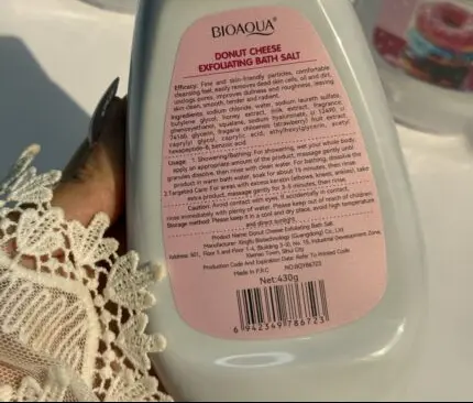 نمک بدن دونات پنیری بیوآکوا BIOAQUA