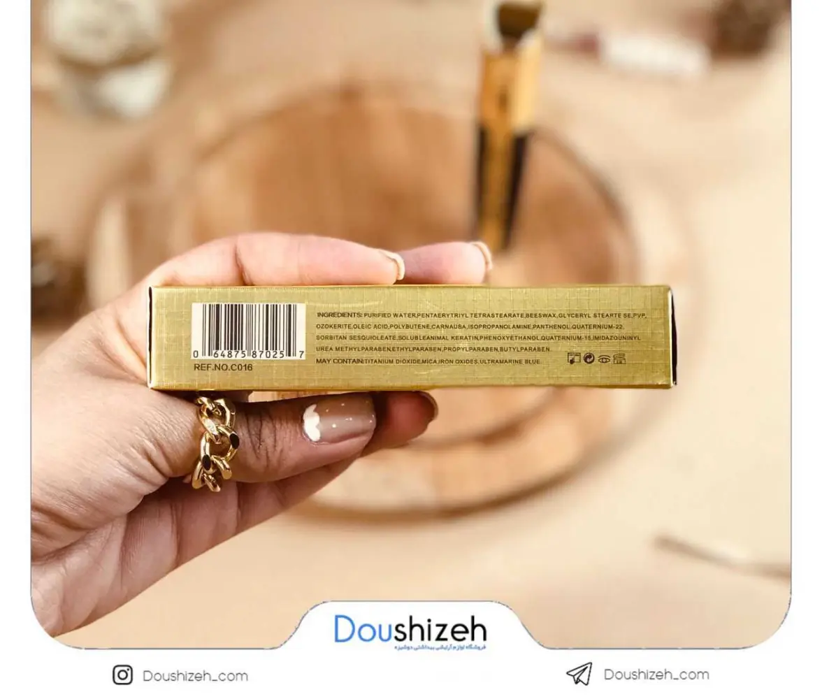 ریمل حجم دهنده طلایی دوسه Doucce