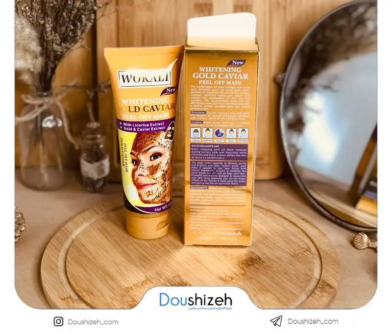 ماسک تیوپی طلا و خاویار وکالی WOKALI