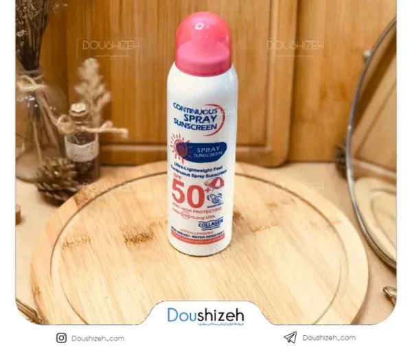 اسپری ضدآفتاب سفیدکننده SPF50 وکالی WOKALI