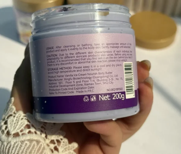 کره بدن بستنی وانیل 89502 بیوآکوا BIOAQUA