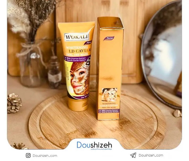 ماسک تیوپی طلا و خاویار وکالی WOKALI