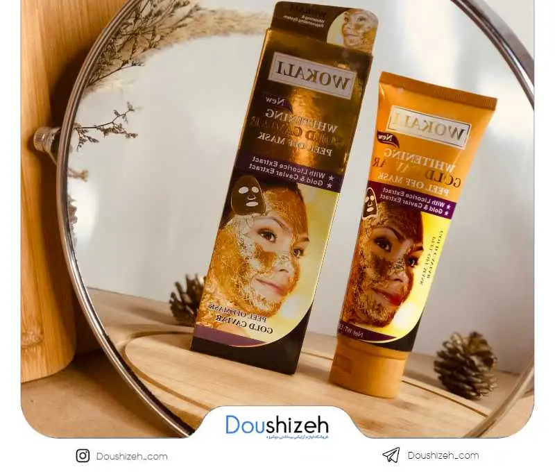 ماسک تیوپی طلا و خاویار وکالی WOKALI