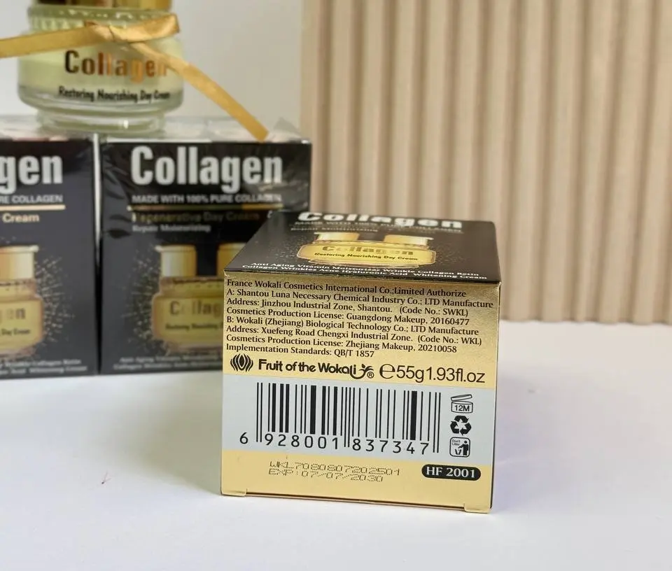 کرم روز کلاژن ساز و ترمیم کننده وکالی WOKALI