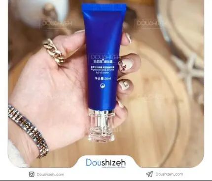 کرم روشن کننده نقاط حساس بدن بیوآکوا BIOAQUA