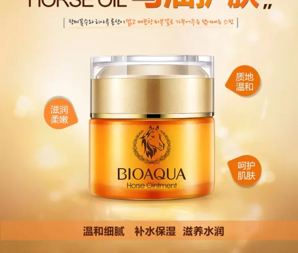 کرم معجزه گر درمانی روغن اسب بیواکوا BIOAQUA