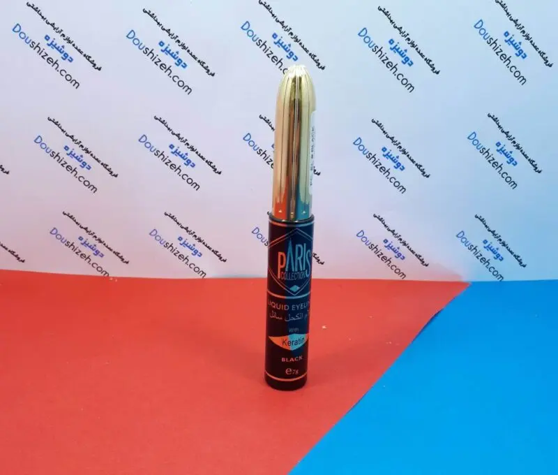 خط چشم پاریس Paris Eyeliner