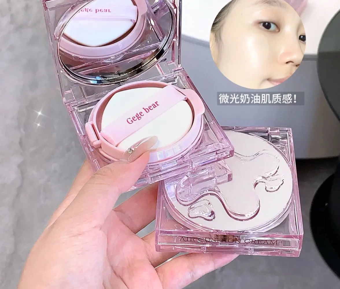 کوشن صورتی 2029A جی جی بیر GeGe Bear