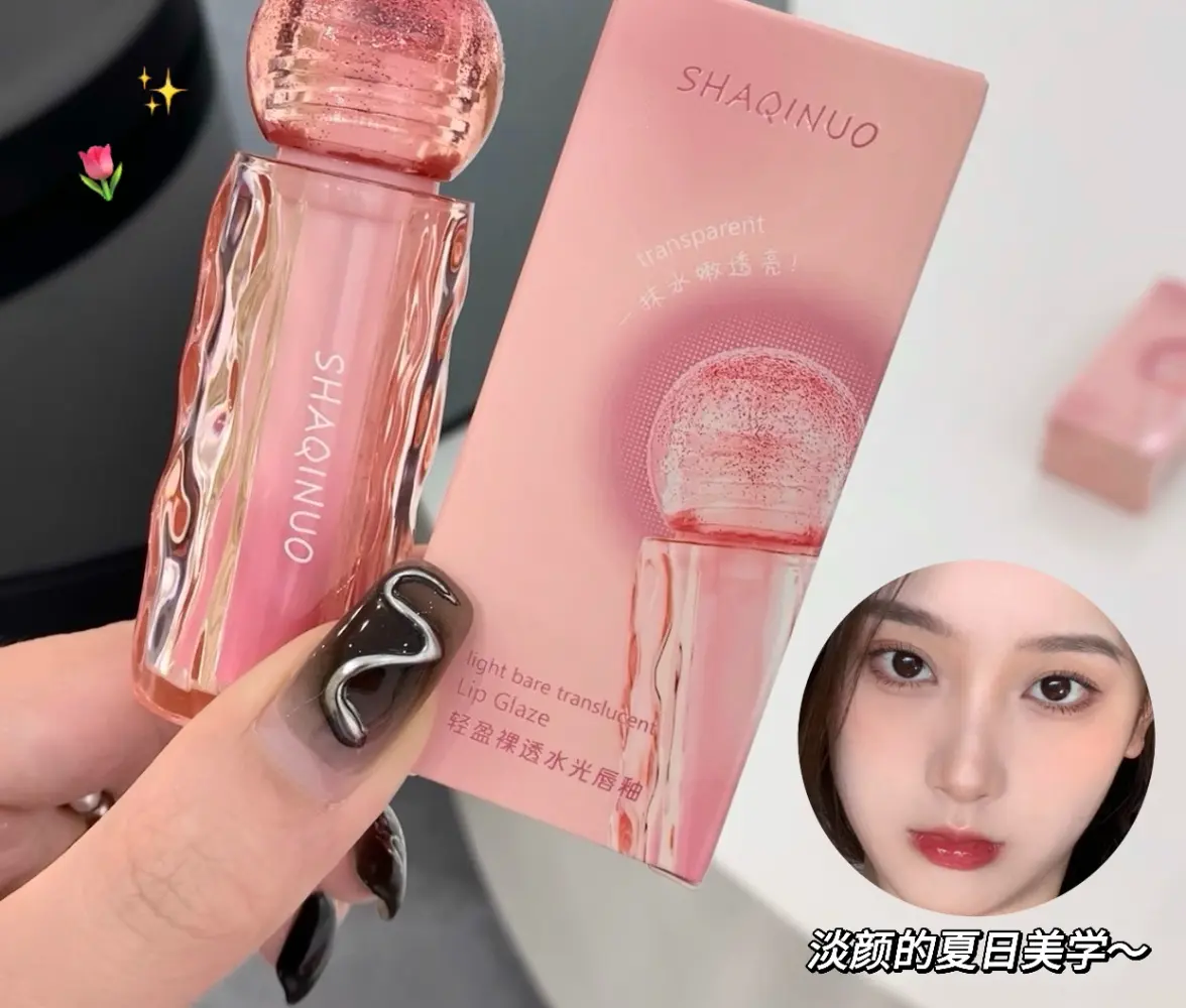 رژلب مایع شاینی 910 شاکینو SHAQINUO